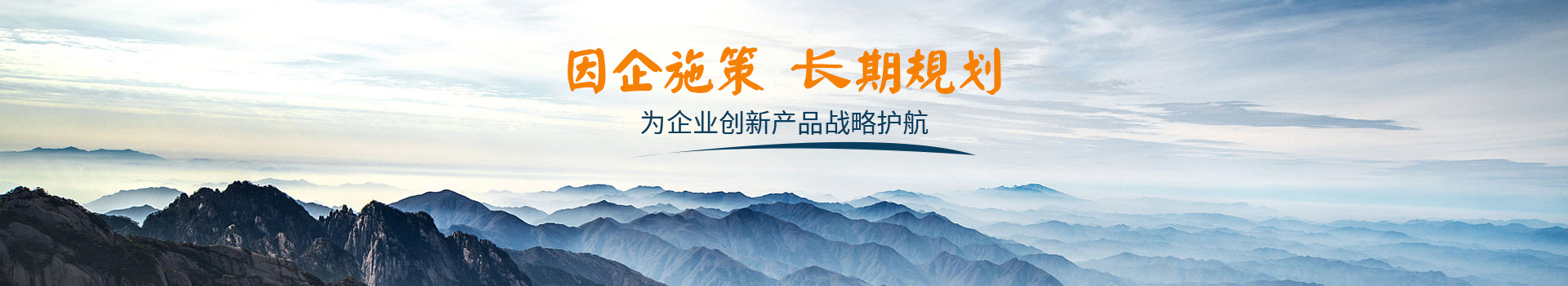 聯系我們